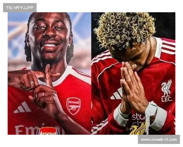 纽卡斯尔2-3利物浦，红军客场逆转展现韧性